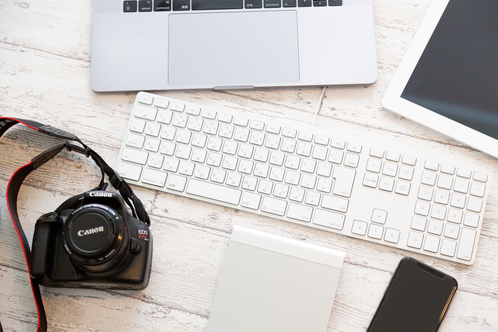 採用特設サイト